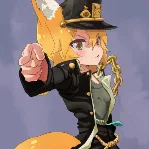 captain